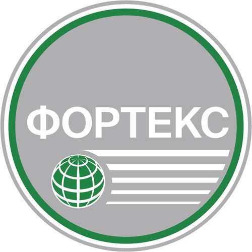 Фортекс Фортекс
