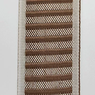 Лента окантовочная цветная AD-УТ 8.1 коричневая