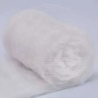 Наполнитель для подушек и одеял - Лебяжий пух пласт