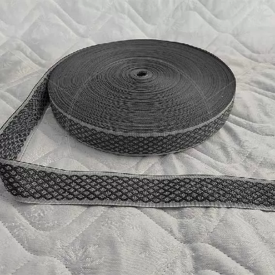 Лента окантовочная цветная AР-Ут ромб 9.2 темно-серая оптом