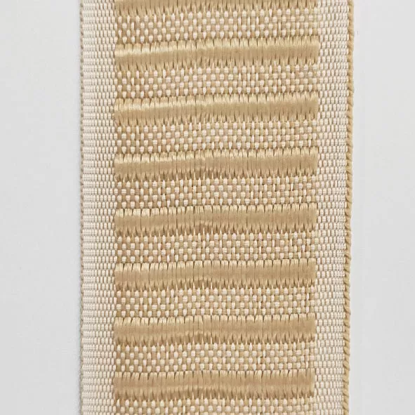 Лента окантовочная цветная AD-УТ 7.1 бежевая