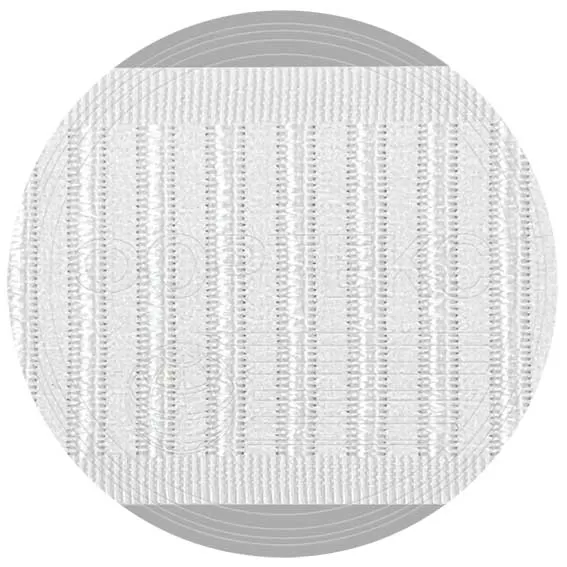 Лента окантовочная белая AD