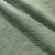 Вареный хлопок 79W-Aspen Green 17-0215 зеленый