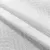 Трикотажное полотно WEATHIN FS белого цвета