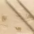 Ткань Тик хлопок с напылением набивной 884 camels бежевый, верблюды