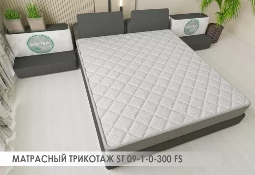 Матрасные комплектующие Матрасные ткани Трикотаж Матрасная ткань Мишень F009 купить ОПТОМ Фортекс