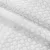 Трикотаж матрасный белый 230 гр. MX9335-B-white FS