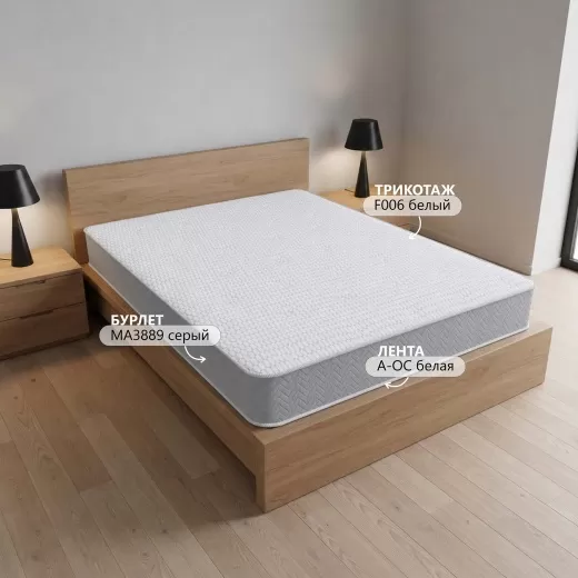 F006 белый