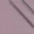 Ткань Твил-сатин гладкокрашеный Elderberry оттенки розового