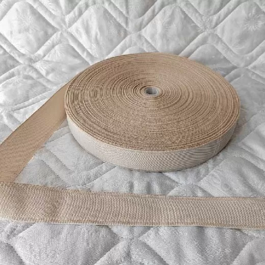 Лента окантовочная цветная Tape light 7.1 бежевая оптом