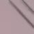 Микрофайбер однотонный 85 гр. Woodrose 16-1806 оттенки красного