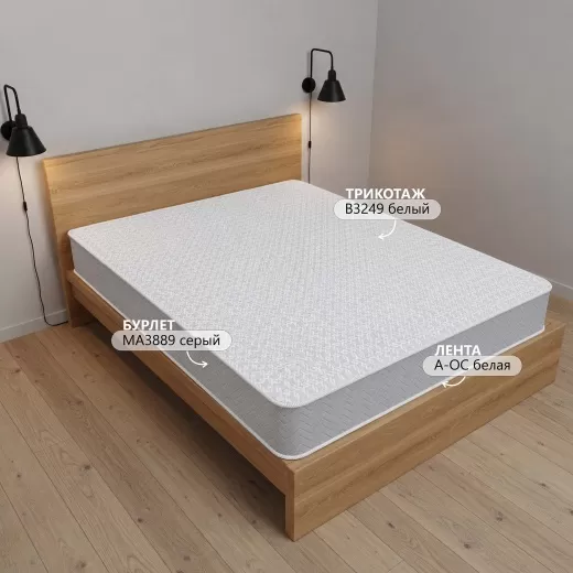 B3249 белый