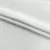 Матрасные комплектующие Матрасные ткани Трикотаж Матрасная ткань ST 079-24 White FS купить ОПТОМ Фортекс