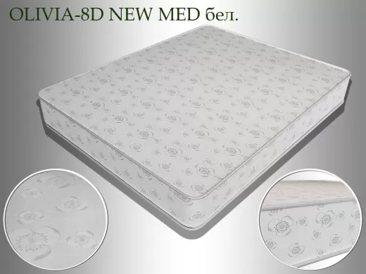 Ткань жаккард полиэстер для матраса OLIVIA-8D NEW MED бел.