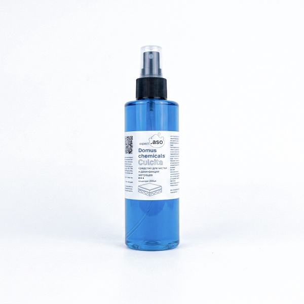 Спрей для чистки матрасов и диванов Culcita 200 мл оптом в Фортекс