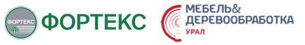 фортекс-мебель и деревообработка.png