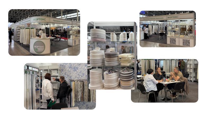 Итоги выставки