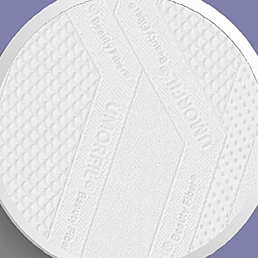 Ткани для матрасов и наматрасников Инновационные ткани WAY-UMOR купить ОПТОМ Фортекс