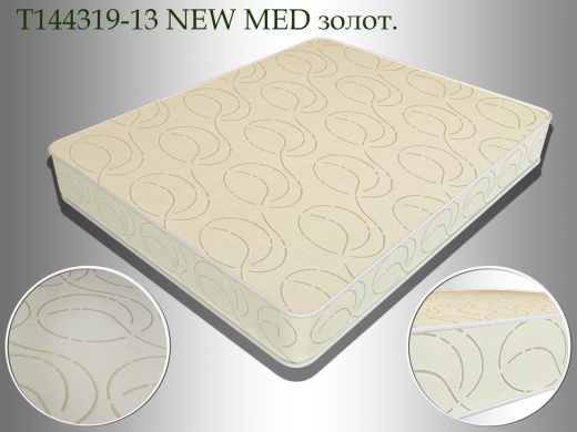 Матрасные комплектующие Матрасные ткани Жаккард T144319-8 NEW MED зол купить ОПТОМ Фортекс