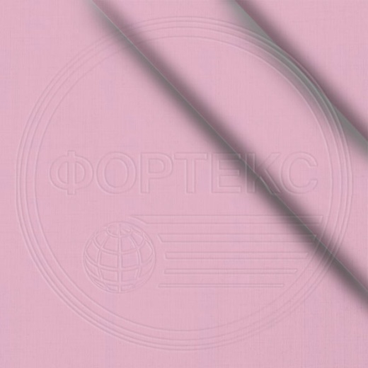 Ткань Сатин гладкокрашеный 20F-Pink Lady розовый