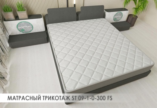 Матрасные комплектующие Матрасные ткани Трикотаж Матрасная ткань Мишень F009 купить ОПТОМ Фортекс