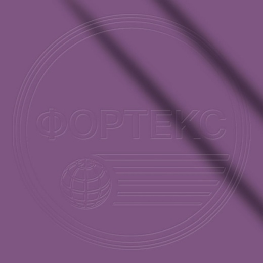 Твил-сатин гладкокрашеный Concord Grape фиолетовый