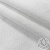Трикотаж Фабрики Матрасная ткань O_215-1-CHL-20 FS TPU купить ОПТОМ Фортекс