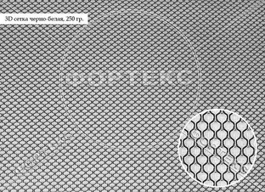 3D сетка черно-белая для производства матрасов