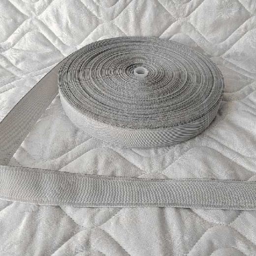 Лента окантовочная цветная Tape light 9.1 серая оптом