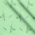 Ткань Тик хлопок с напылением набивной 101424-2 bamboo зеленый, бамбук