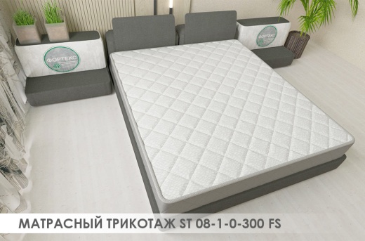 Трикотажное полотно ST 08-1-0-280 FS вид на матрасе